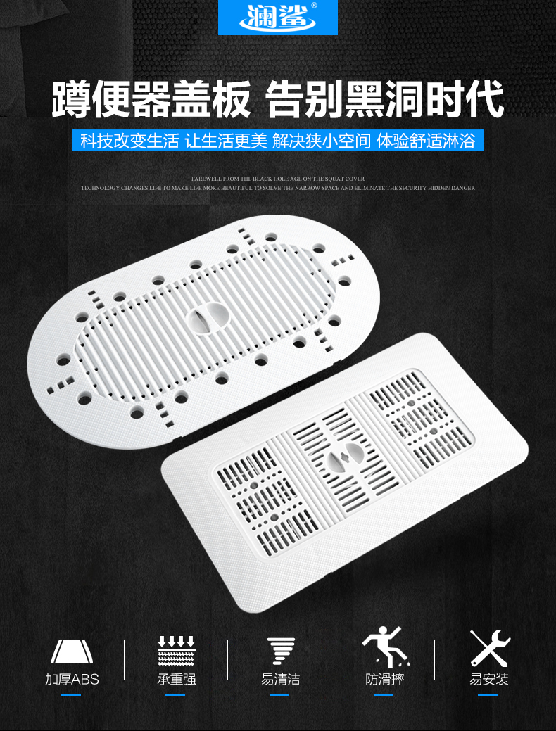 305mm冲水按键类型:上按两段式排水方式:地排水效等级:1级马桶盖材质