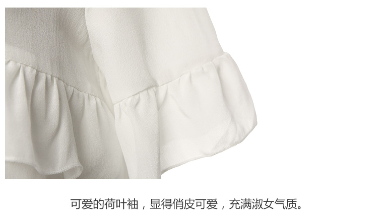 2015夏季新款打底雪纺衫 韩版甜美纯色雪纺衫女装小衫 黑色 M