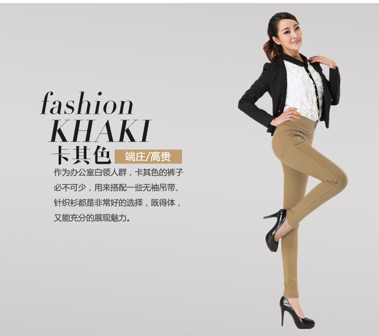 MRSOS 2015秋季新款外穿打底裤薄款休闲修身显瘦大码长裤女纯色弹力裤潮 黑色 XL
