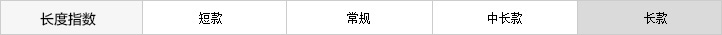 【清仓】秋水伊人新款女装简约百搭修身铅笔裤裤子 1431C170116 枣红 165/L