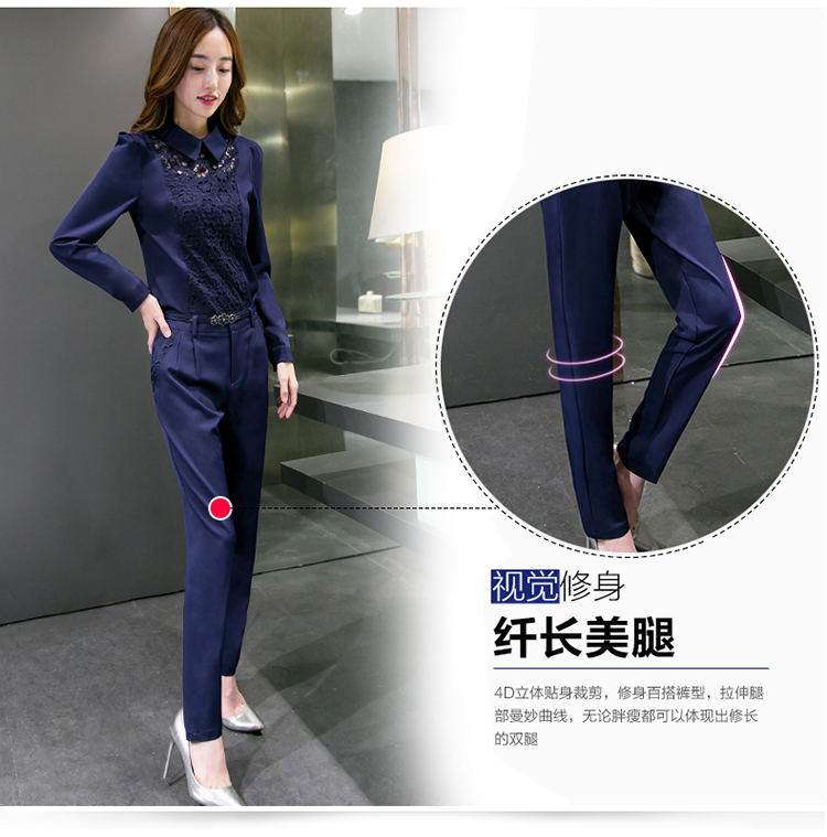 娆婷 2015秋新款韩版女装时尚套装职业修身上衣长裤两件套套装R9874 蓝色   XL