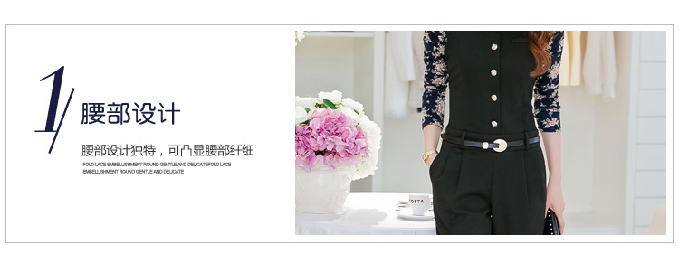 2016女装秋款新款韩版时尚修身简约蕾丝领碎花连体裤T恤衫两件套套装  送腰带 红色 L