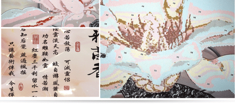 
                                        蒙娜丽莎十字绣钻石绣钻石画满钻客厅点钻贴钻砖石秀十字绣钻石画花开富贵牡丹花十字绣新款客厅 250*150cm魔方圆钻满钻升级版26切面更闪亮                