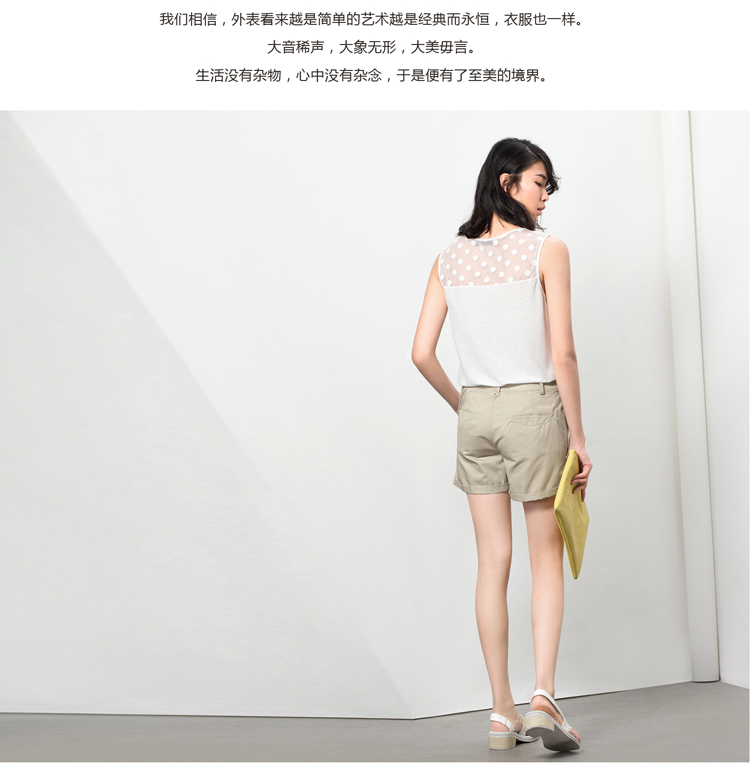 Amii【极简主义】夏新品帅气织带装饰折边纯棉大码休闲短裤女11540395 米白 S