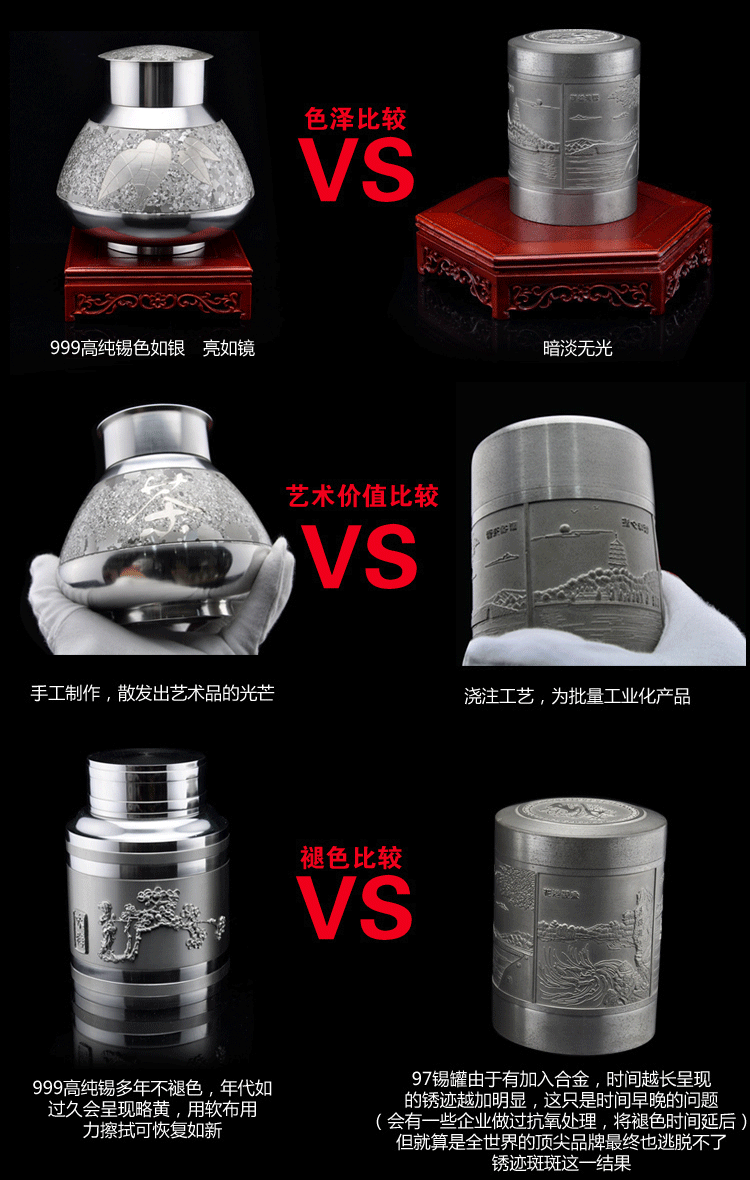 国家大师赖庆国-高纯锡器茶壶整套茶具礼品套装-高档春节送礼品领导-祥瑞