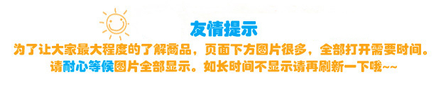 百约 2015秋装韩版圆领长袖印花长裤套装连体裤新款简约修身休闲裤女 红色  (两件套  送腰带) XXL