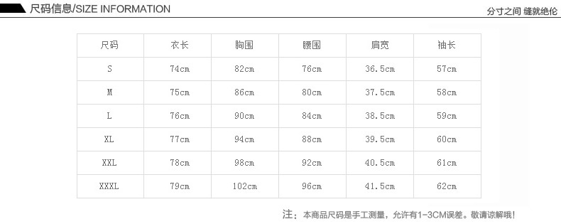 羊毛呢大衣女外套韩版 轩诗琪 大码女装修身显瘦尼上衣中长款妮子外套 黄色 M