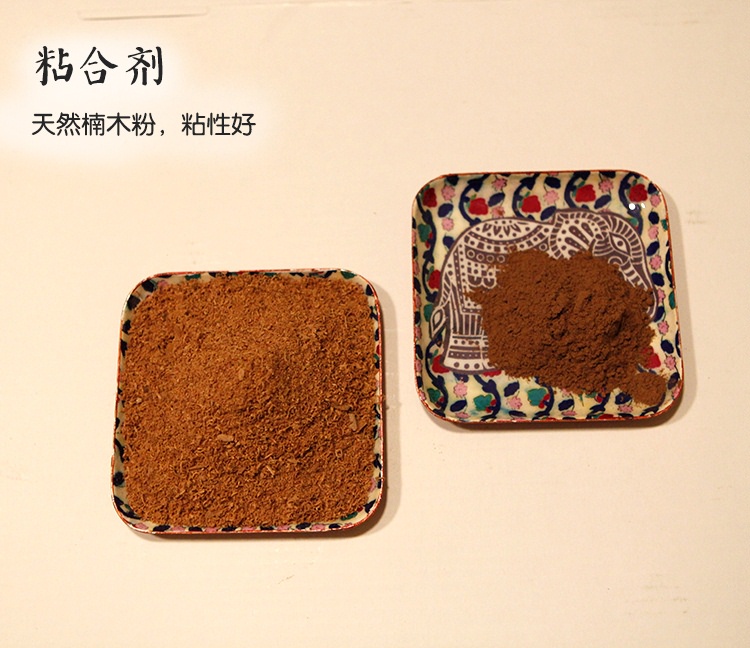 瓦纳 檀香 高端定制印度老山檀香香薰手工制作无添加 檀香
