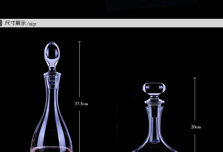 
                                                            BOHEMIA CRYSTAL莱克斯捷克进口无铅水晶红酒壶醒酒器盛酒器酒樽酒瓶分酒器盛酒器倒酒器 305071/1000ml矮款                