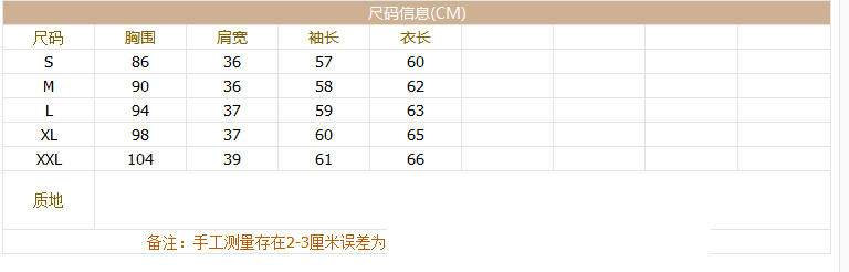 灏丽尚 2016韩版新款学院风打底衬衣女装甜美娃娃领蝴蝶结长袖雪纺衫上衣 白色 M