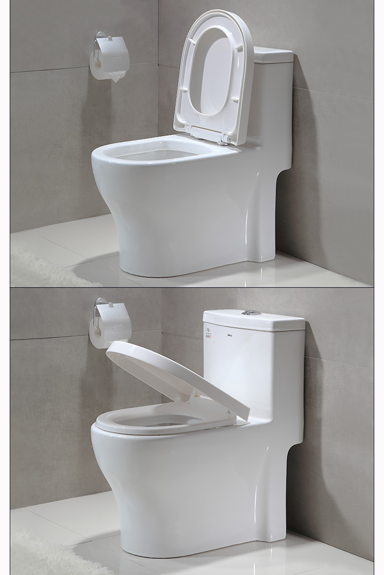 航标(bolina) 节水静音马桶坐便器高品质一体玻化瓷缓降盖板超漩式坐