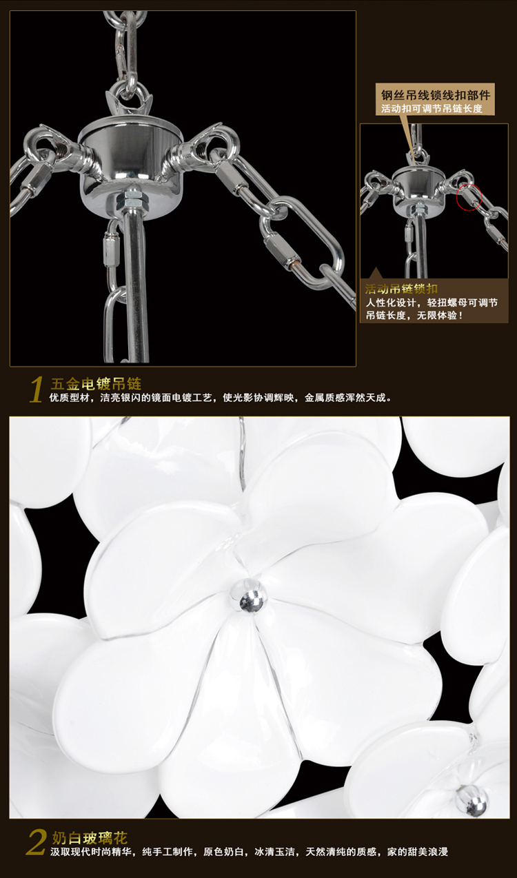 和颜现代简约照明浪漫爱之花朵水晶灯玻璃客厅灯吊灯卧室灯具LB5 直径550mm