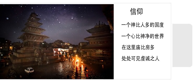 
                                        瓦纳（vanare） 线香 菩提叶 礼佛香-印度香 棍香 杜松                