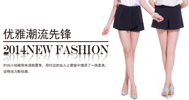 betu百图 裙裤女纯色显瘦宽松短裤1405T12 宝蓝B0 S