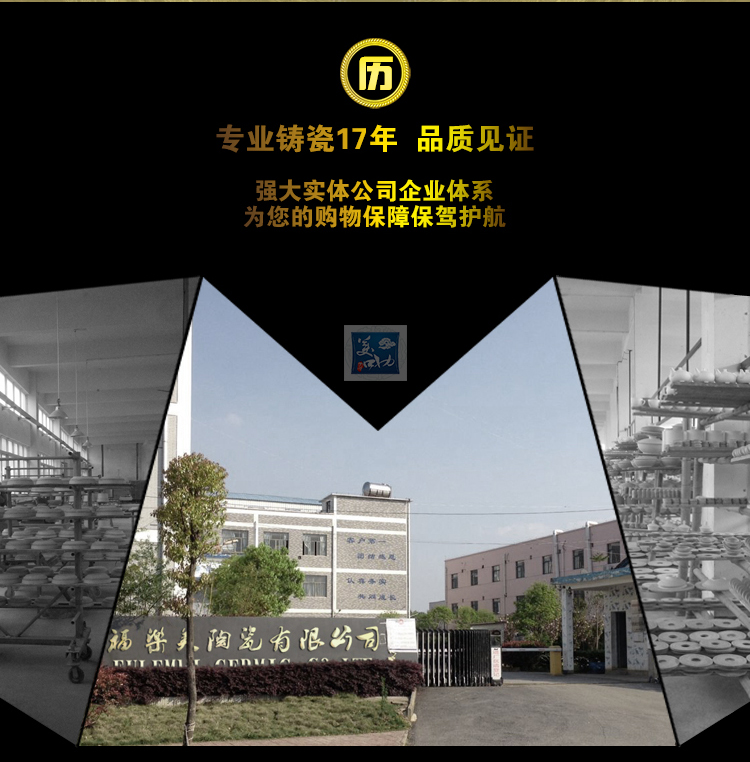 美吔 不生锈纳米陶瓷刀陶瓷手柄切肉切菜切水果出口日本厨房水果刀菜刀刨皮刀具七件套装 A款