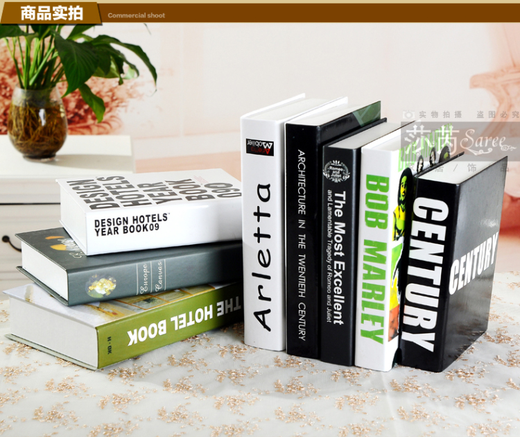 莎芮 现代A套装装饰书 假书仿真书 别墅会所模型书 摄影道具书