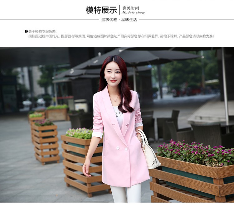 芳心姿 2015秋装新款淑女西装外套女 短款修身韩版气质名媛长袖短外套潮流女装小香风小西服 蓝色 XL