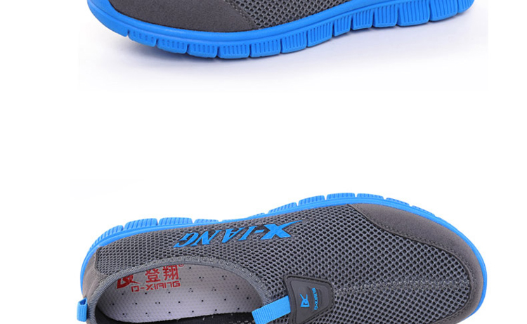 登翔2015运动系带网面男女新款 黑色鞋子旅游跑步鞋1416 浅灰色 37