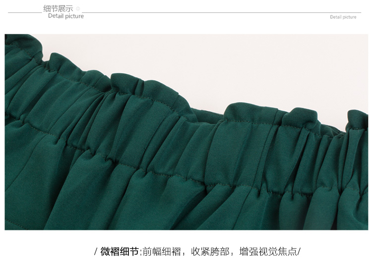 Page One/佩吉 春季新款时尚哈伦松紧腰头休闲裤纯色814063 墨绿色66 S