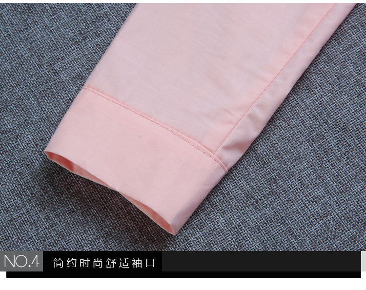 AGKM  2015秋装新款韩版纯色衬衣女修身百搭上衣中长款长袖时尚休闲职业气质衬衫 粉红色 XL