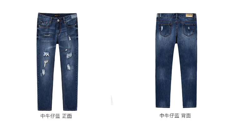 唐狮（TonLion）  女破洞牛仔长裤 6EK322083431 浅牛仔蓝 26