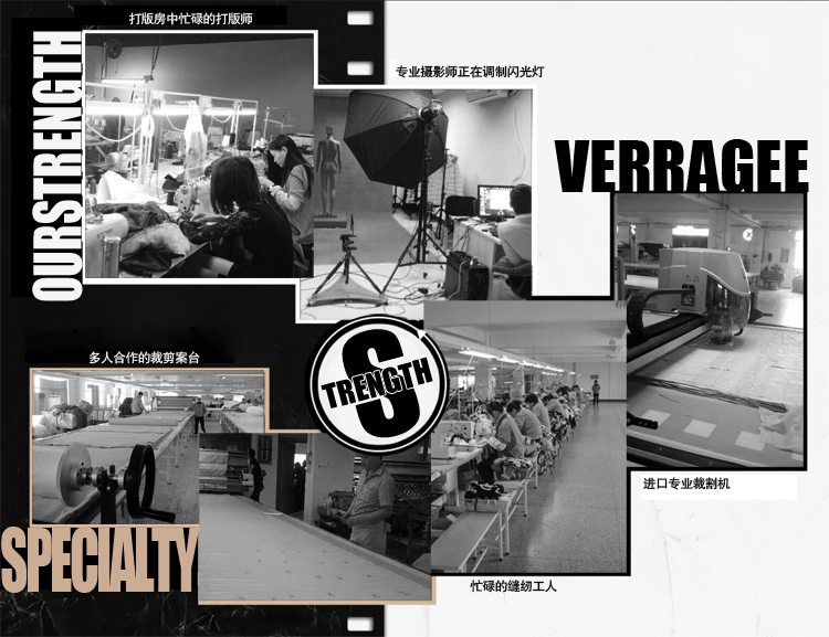 威娅纪/verragee 2015秋季新款半身裙 欧美气质雪纺A字长裙子大码女装b24 图片色 M