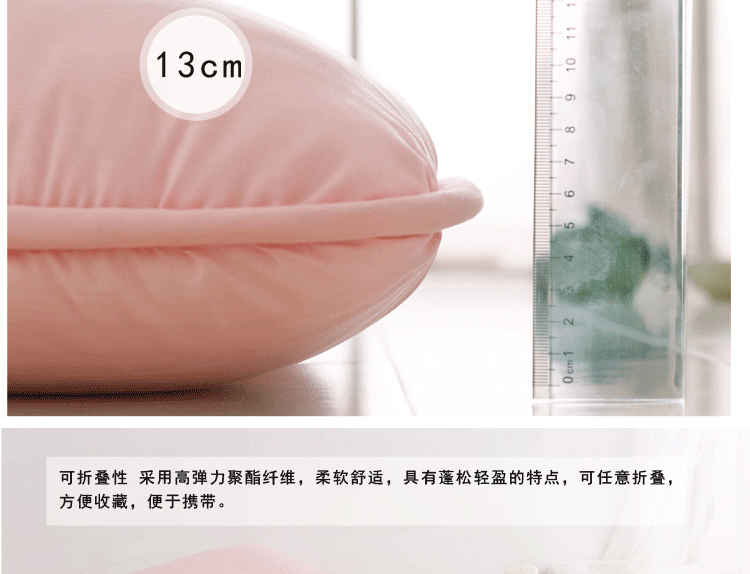 怡诺家纺  纯色素色磨毛单双人日式塌塌米加厚床垫床褥地垫可折叠床垫 素色加厚床垫-灰色 180cm*200cm