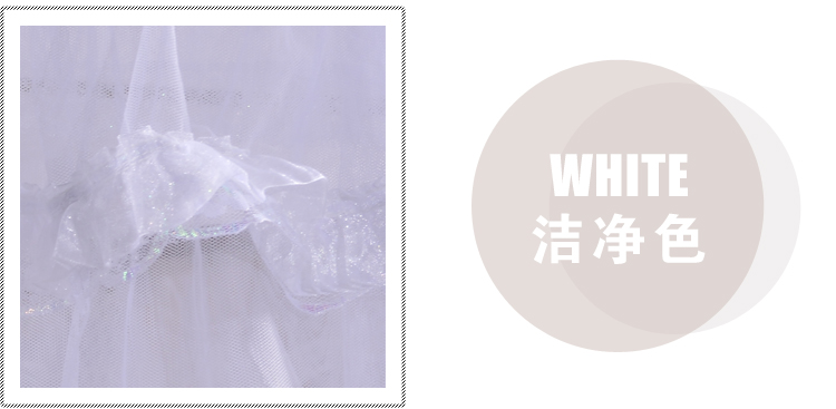 
                                                                                华顺挂墙铝合金全拉幕U型蚊帐 双拉绳导轨式蚊帐 装墙落地公主 钉墙支架蚊帐 拉绳款温馨黄 2*2.2m床                