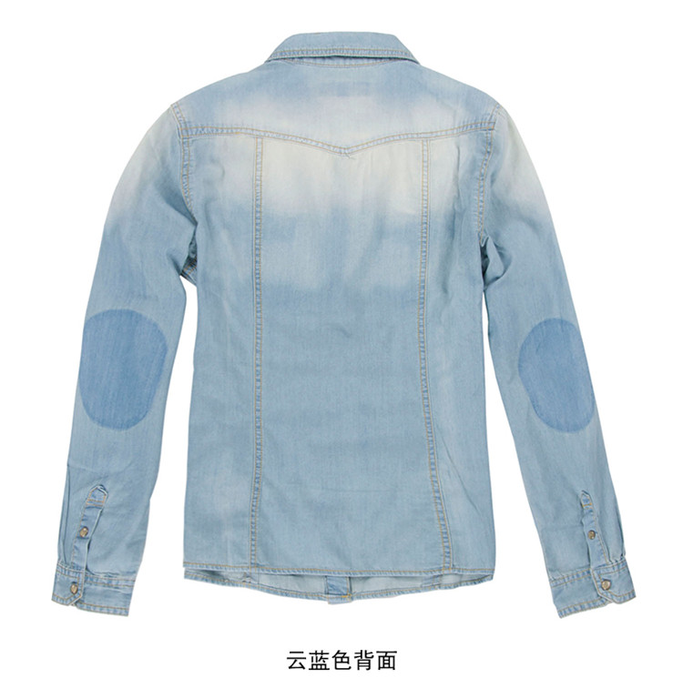 
                                        吉普（JEEP）女装纯棉长袖衬衫 秋冬长袖纯棉牛仔衬衫衬衣WS12WH020 云蓝K3 38(M)165/84A                