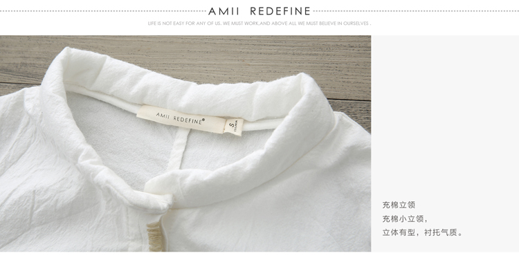 AMIIREDEFINE2015秋新品立领绣花前短后长纯棉大码衬衫女61570860 砖红 XL