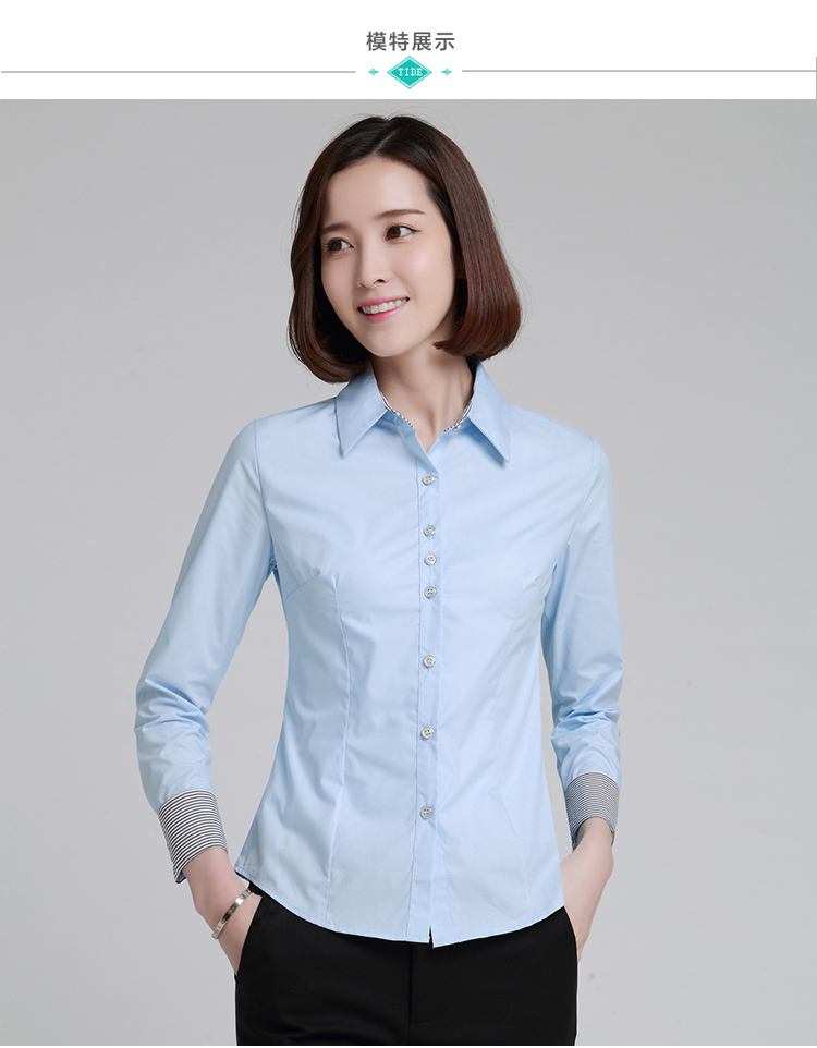 茵特露薇2016春装新款白领职业衬衫女长袖工作服修身百搭OL通勤上衣打底衬衣 白色长袖 4XL