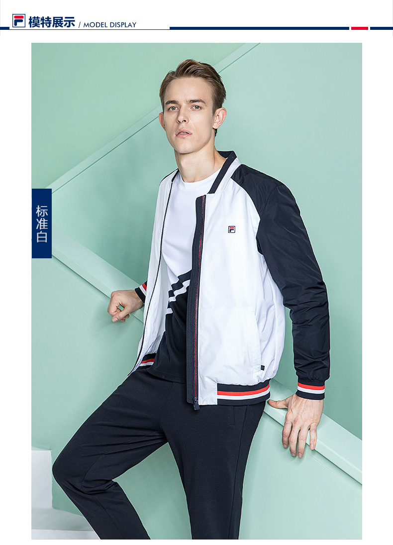 fila斐乐男装2018 w系列 男梭织上衣春季新款复古时尚