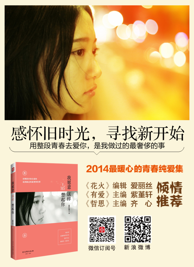 本商品可能已下架,正在自动确认._ 7折现价24元