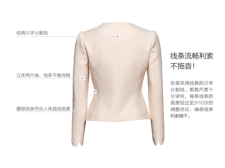 汤菲儿 小西装女2015秋冬短款韩版修身女长袖休闲小西服 职业时尚百搭外套XXZ8502 XL