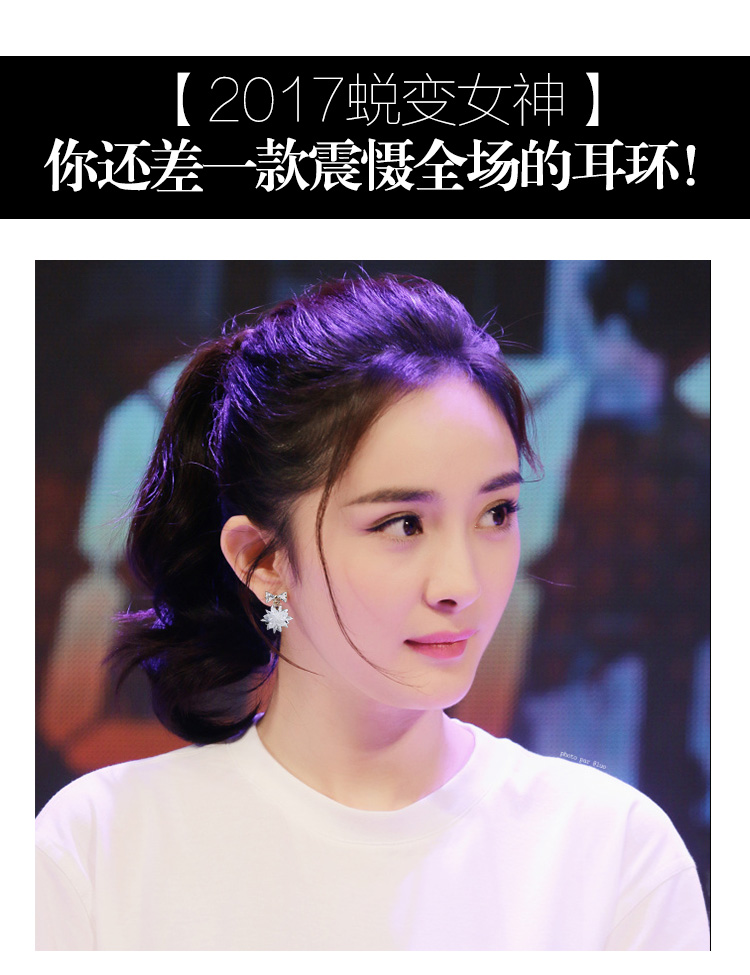 耳钉女冰花耳环女韩版时尚气质蝴蝶结简约百搭名媛网红耳环冷淡风耳坠