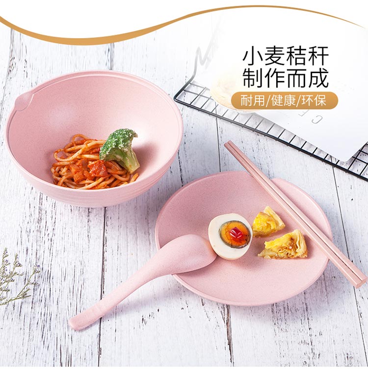 多功能餐具