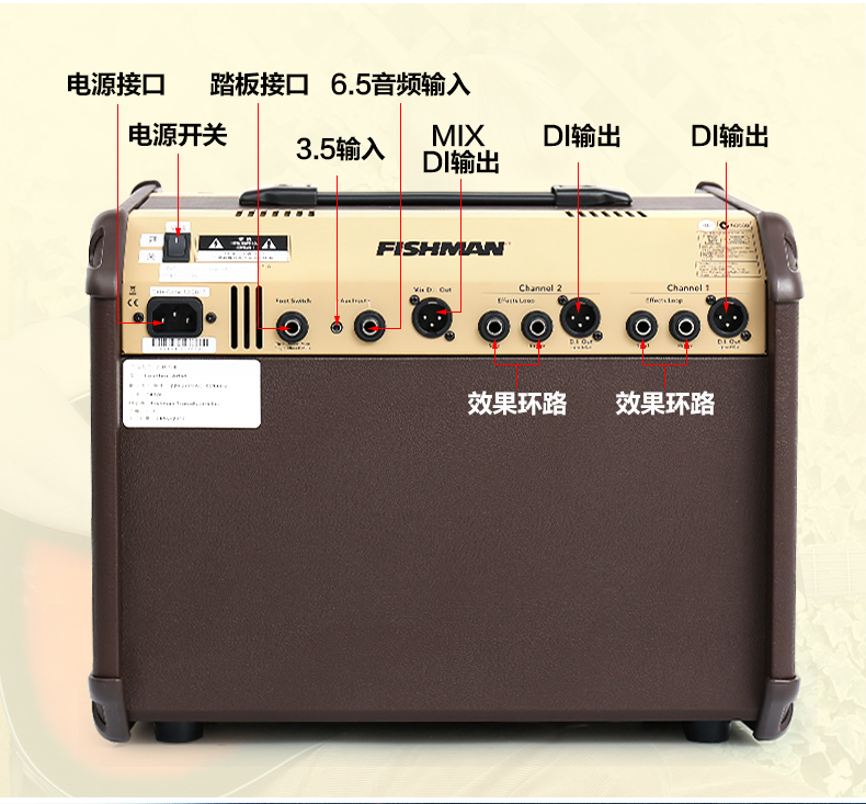 fishman 渔夫 民谣木吉他弹唱音箱 loudbox mini 箱琴音响 拾音器