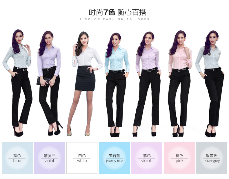 摩范生(MOFASHIO）商务职业装长袖衬衫女防皱免烫都市白领修身女衬衣OLMWCS010 白色斜纹v领 XS/32