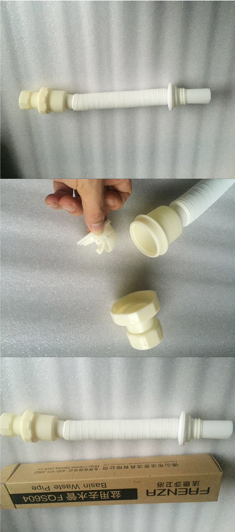 法恩莎faenza下水管面盆防臭下水伸缩软管防堵塞台盆下水管道fqs604