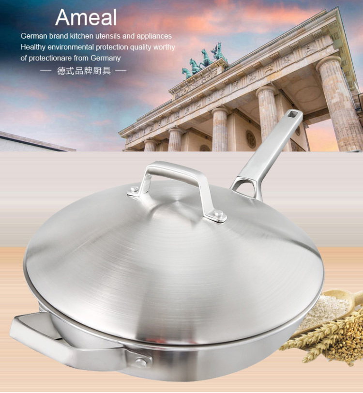 
                                                            A meal 德国304不锈钢炒锅家用无涂层不粘锅无油烟电磁炉燃气灶适用炒菜锅平底锅锅具                
