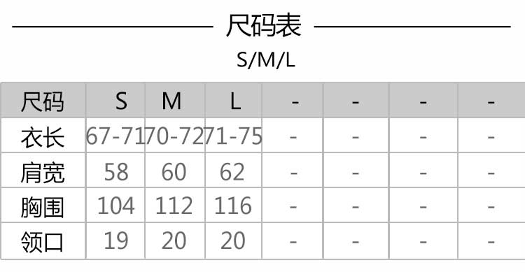 LA 时尚 韩版长袖百搭破洞修身显瘦中长款牛仔外套 女潮 7003 图片色 XL