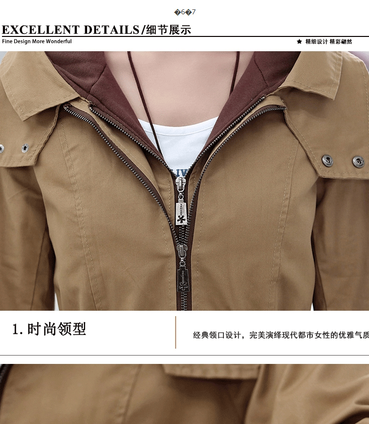 相依缘2015秋装新款韩版修身中长款风衣女装外套春秋1515 军绿色 XL