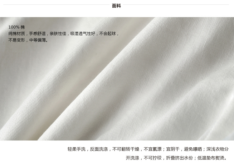 Amii【极简主义】夏新品帅气织带装饰折边纯棉大码休闲短裤女11540395 米白 S