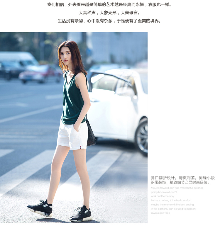 Amii【极简主义】夏新品帅气织带装饰折边纯棉大码休闲短裤女11540395 米白 S
