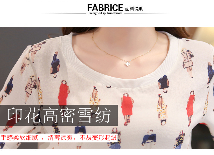 澳奇美夏季女装两件套欧美宽松印花短袖T恤+七分裤套装女8826 白色 L