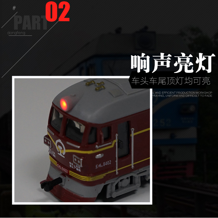 翊玄玩具合金火车头仿真回力火车模型蒸汽机车火车儿童男孩玩具声光