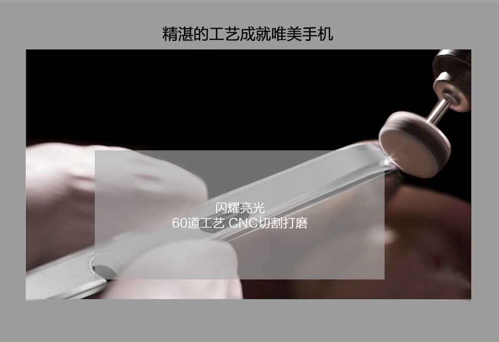 诺亚信（NOAIN）M16 智能手机 移动4G手机 双卡双待 白色