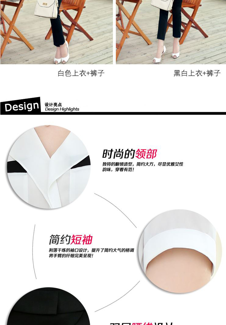 酒店前台餐饮服务员工作服短袖夏装衬衣餐厅职业装经理套装衬衫女 黑白上衣+短裙 XXL