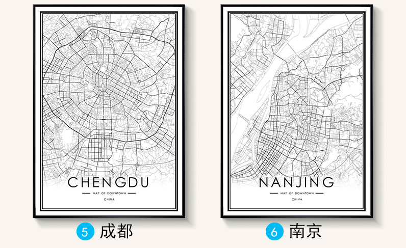 起贝 北欧客厅黑白地图装饰画世界中国城市艺术创意线描定制抽象挂图