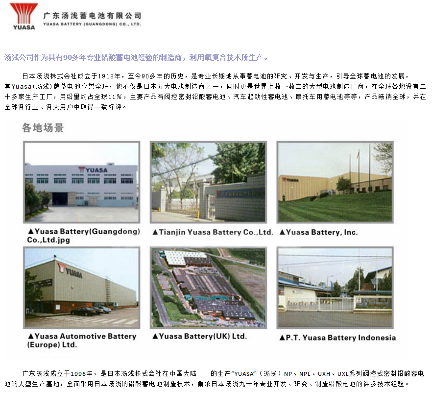 5a2620a0Nc583f36a.png (882×802)